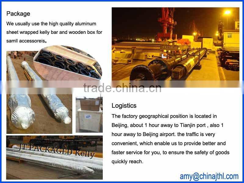 Chain element for kelly bar hydraulic rotary drilling rig