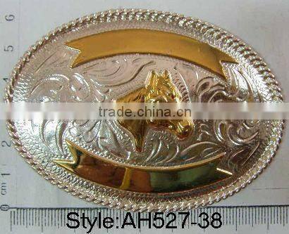 Plate Belt Buckle With Emblem