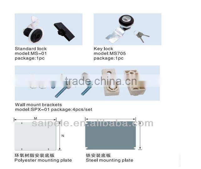 Manufacturer Saipwell 300*400*200mm fiberglass waterproof box IP65/ip66