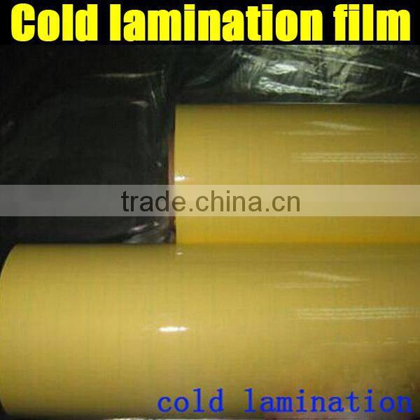 Best selling cold laminating film