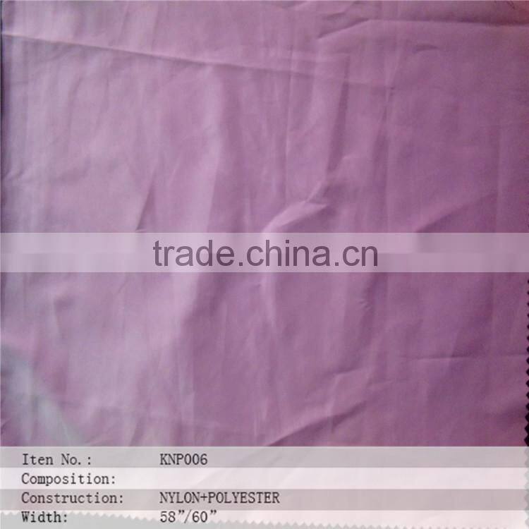 China Wholesale Nylon Polyester Fabric