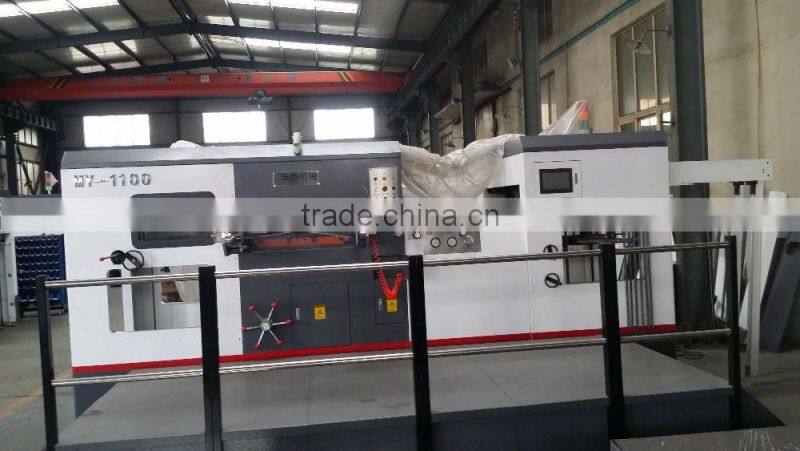 MY-1080 automatic creasing die cutting machine made in China