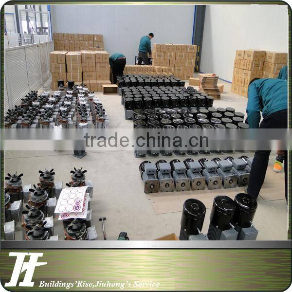 LTD Hoist /Motor /Winch Suspended Platform,Rope Suspended Platform Parts