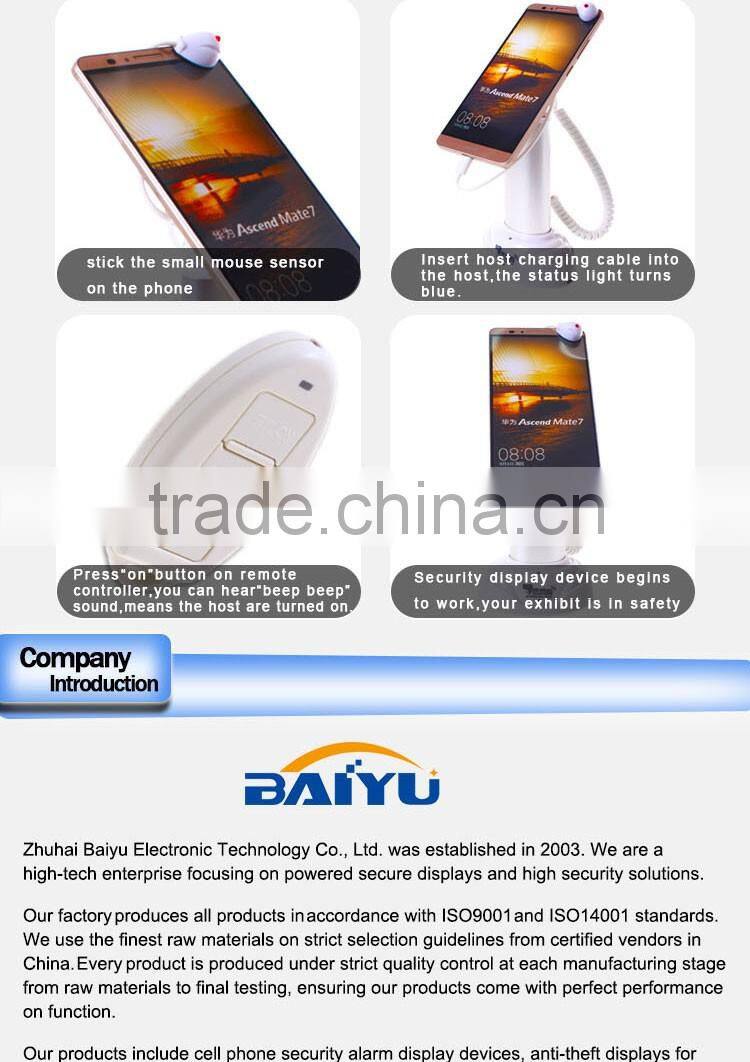 With alarm function security display chargeable smart phone stand