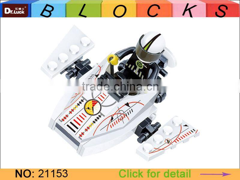 The star war plastic building blocks intelligent toys for kids