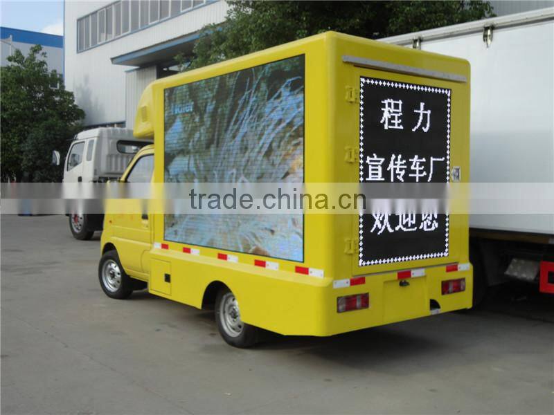 Bottom price changan small led mobile advertising vehicle