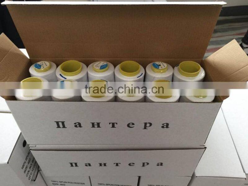 sewing thread in makou town ,china