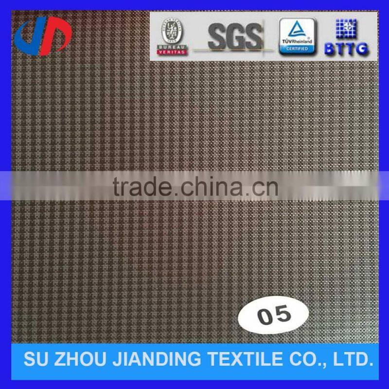 420D Two Tone Cation Lattice Polyester Oxford Fabric