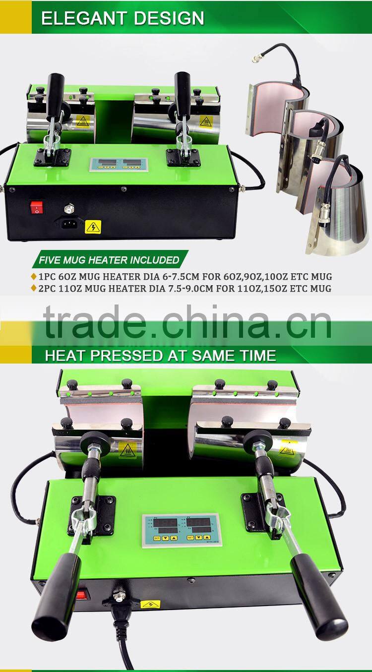 ODM Twin Mug Cuter sepatate control board Heat Press Machine