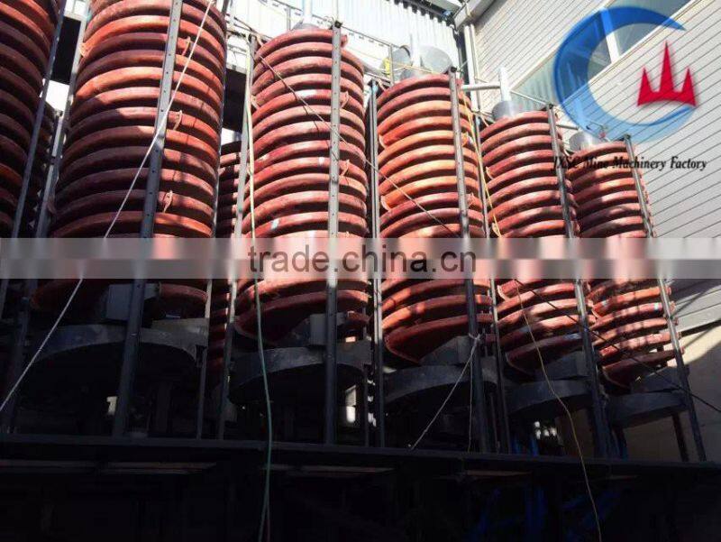 Glass fiber reinforced plastic spiral chute
