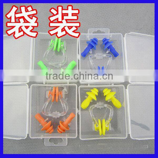 Fashion accessories earplugs/nose clips for wholesales
