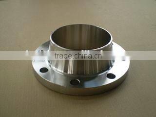 Flange