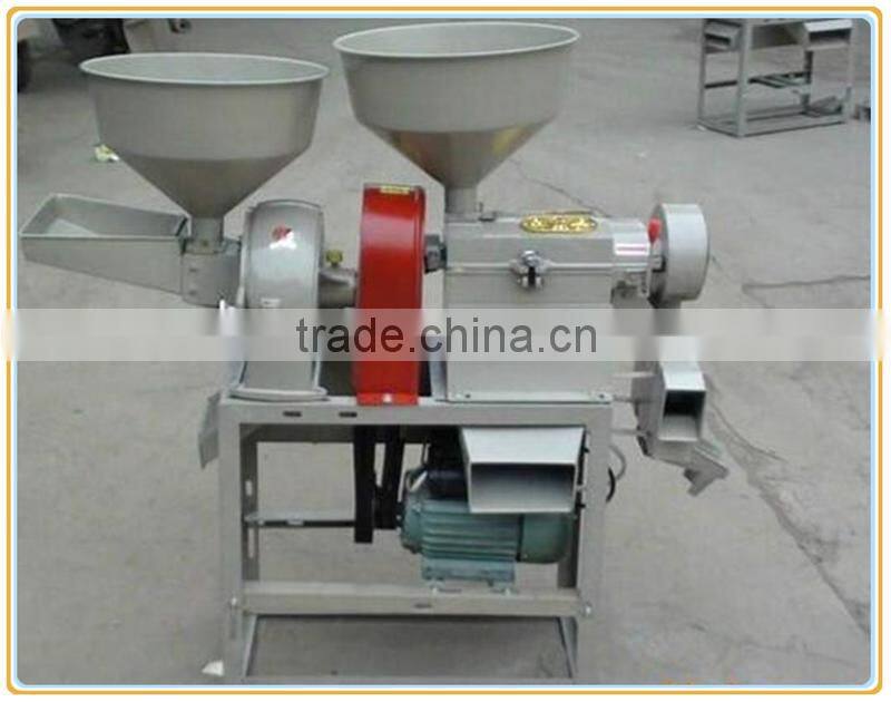 rice peeling machine for home use/ rice mill