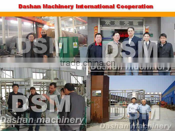 Environmental Protection The Jaw fine crusher