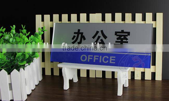 cutomized acrylic Office sign boards. Plastic guide board for office