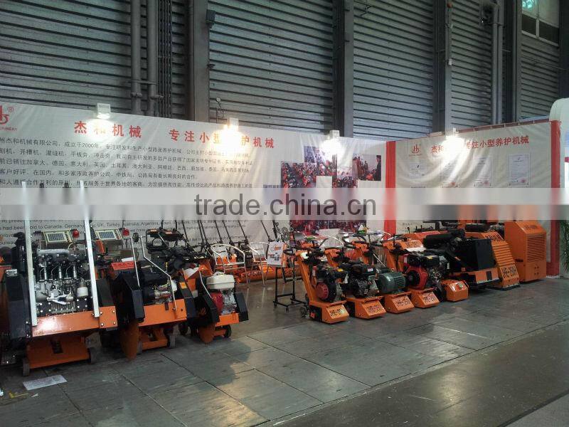 Asphalt Scarifier Cutter(JHP-002)