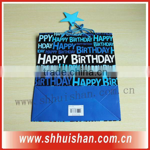 Cheap gift paper bag for birthday