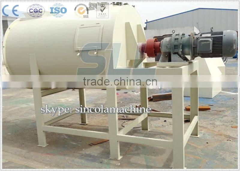 SINCOLA manufacturer Blending machine powder