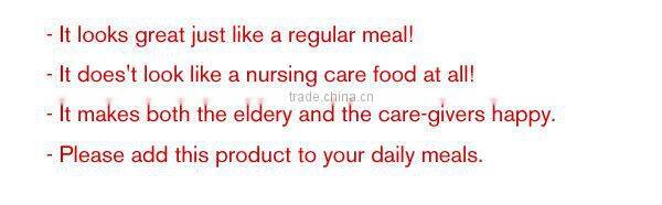 WAKODO Health Care Soft Food Diet for Elderly & Seniors