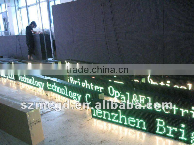 indoor and outdoor led bar graph display