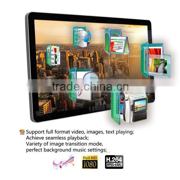 China shenzhen 32 inch digital signage led/lcd indoor advertising player SH3203HD