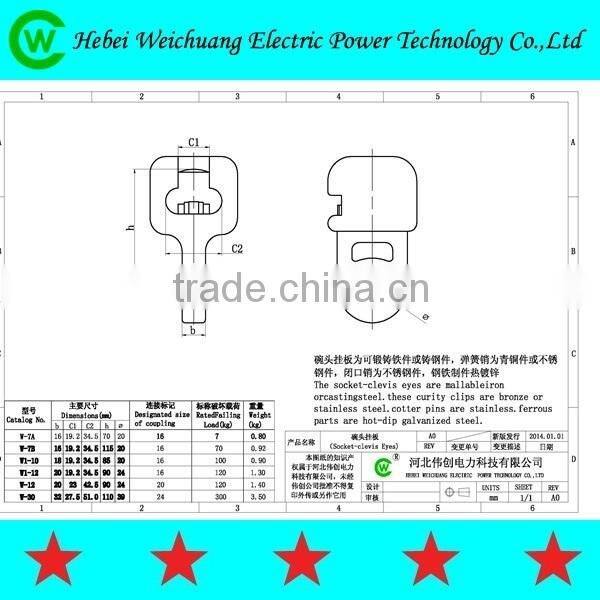 High Quality W/WS Type Socket Clevis Eye (Made of Steel) for Overhead Line Hardware , Popular weichuang product