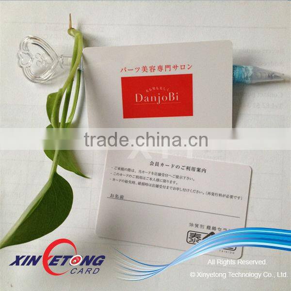 RFID card with chips