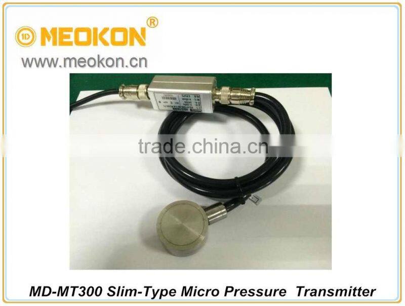 MD-MT300 Slim-Type Micro Pressure Transmitter
