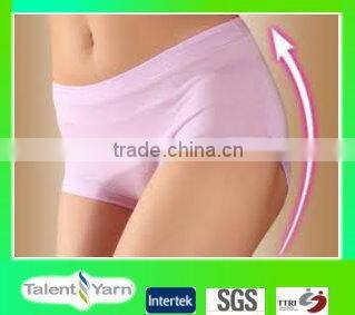 functional nylon knitted underwear for ladies