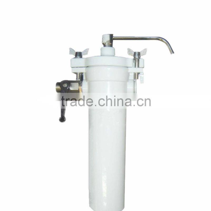 WF-1311 Water Filter