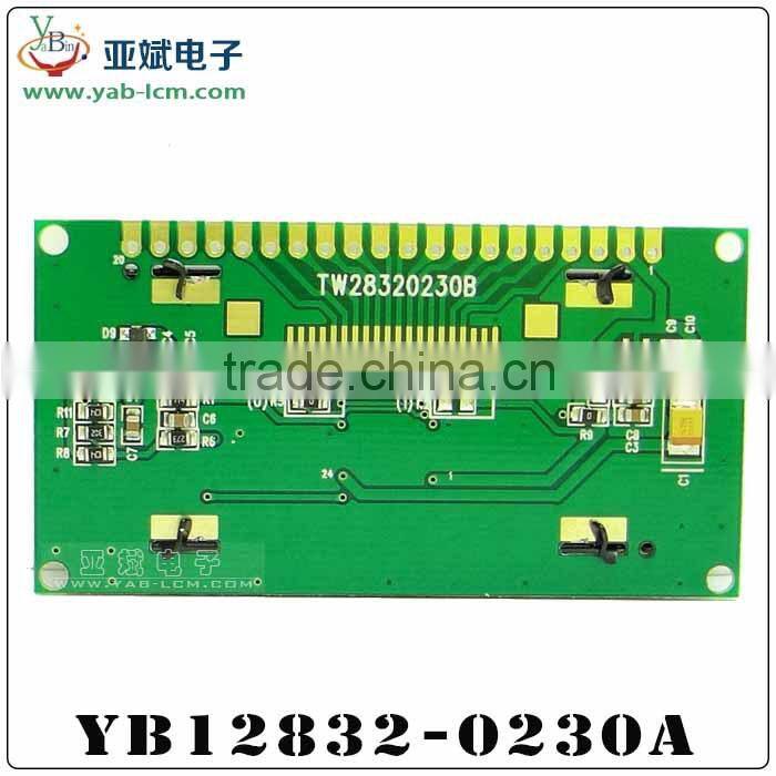 2.23 -inch 12832 oled LCD display module