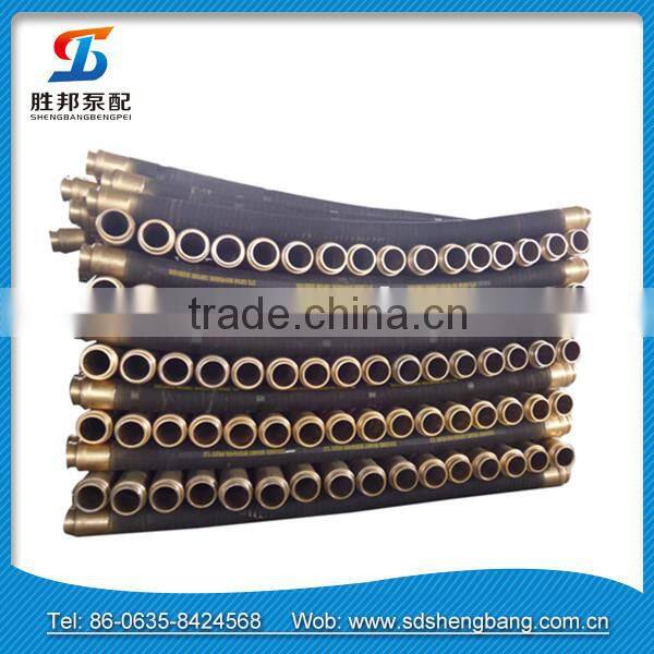 DN125mm*3000mm concrete pump rubber delivery pipe