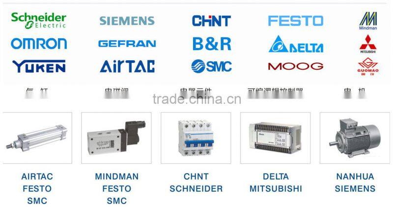 450 Tons Plastic Injection Molding Machine