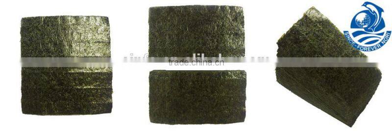 half-cut roasted seaweed yaki sushi nori