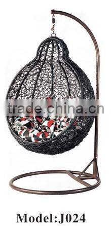 garden swing/hanging chair cheap