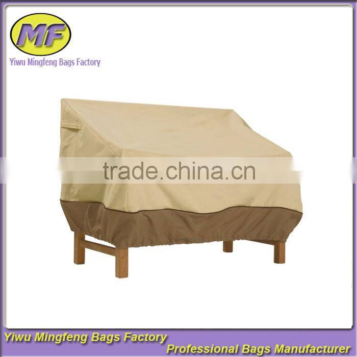 Accessories Veranda Sofa / Loveseat Cover - Small fit benches, sofas and loveseats 58" long x 32.5" wide x 31" high