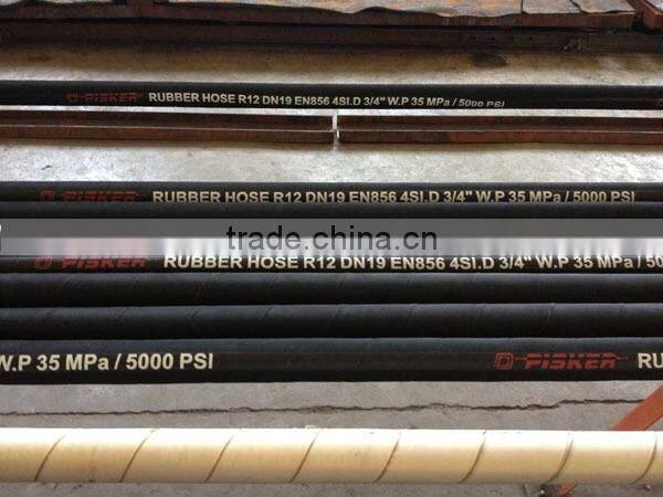 DIN EN 853 1ST, rubber hose 100 R1, factory produced flexible hose 100 R1