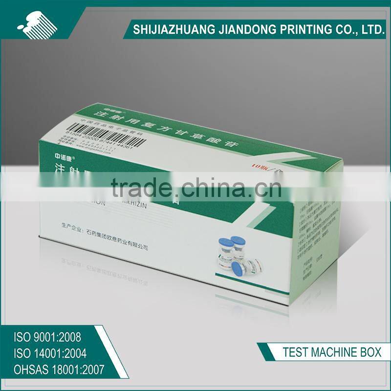 Customized paper box for pills