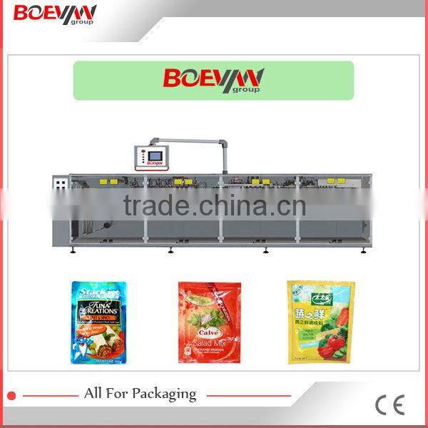 High quality useful automatic ground coffee packaging machine