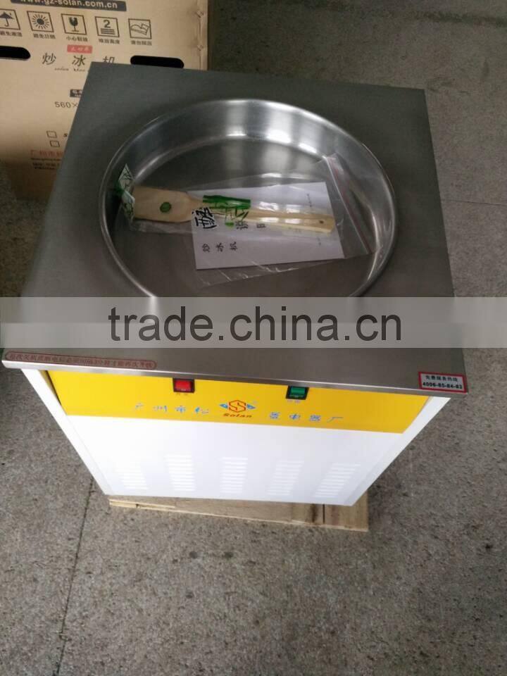 fried ice cream machine, with function of refrigerating and display