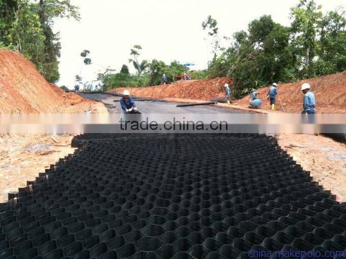 Hdpe geocel price GS100-330 1.0KN