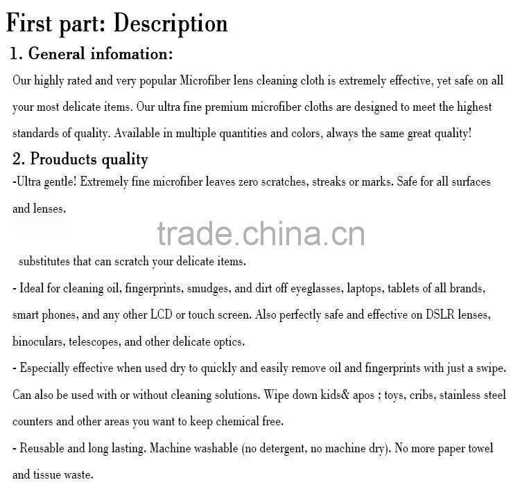 Custom logo printed microfiber lens cleaning cloth