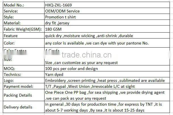 Bulk Quick Dry Knit Fiber Yellow Promotion T shirts For Summer