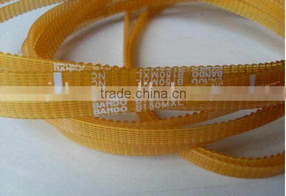 Auto rubber timing belt/car belt/drive belt/tranmission belt D600H300