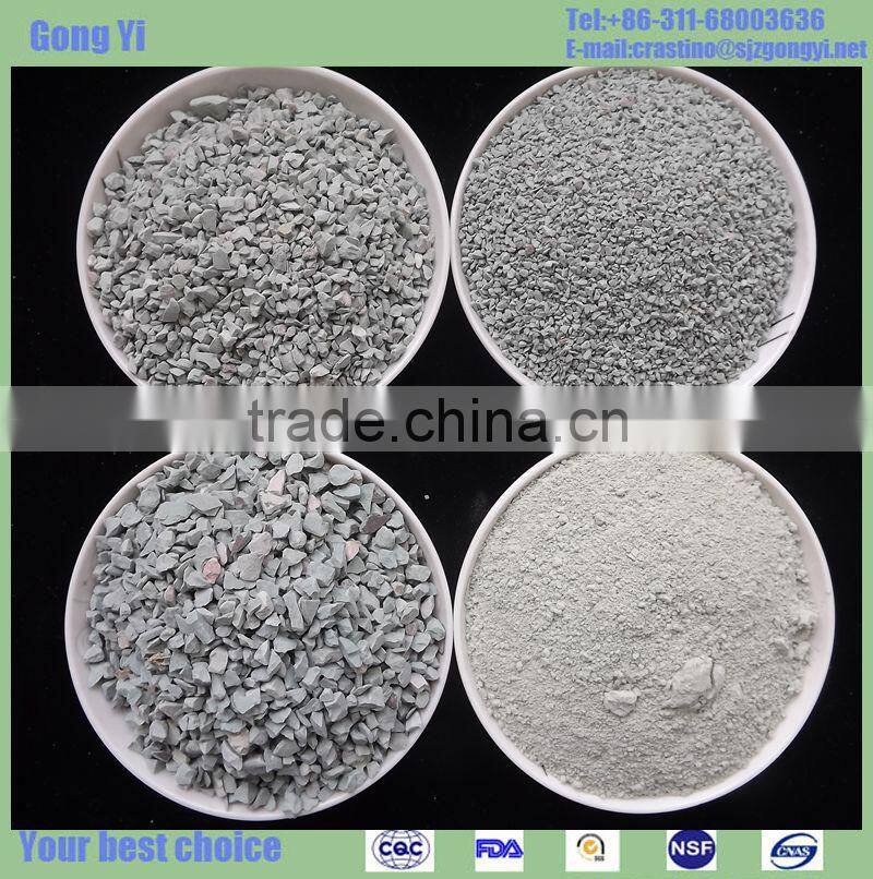 high adsorption capacity and Cracking catalyst zeolite