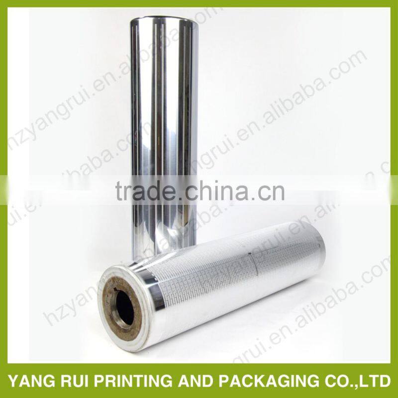 gravure print plate cylinder supplier