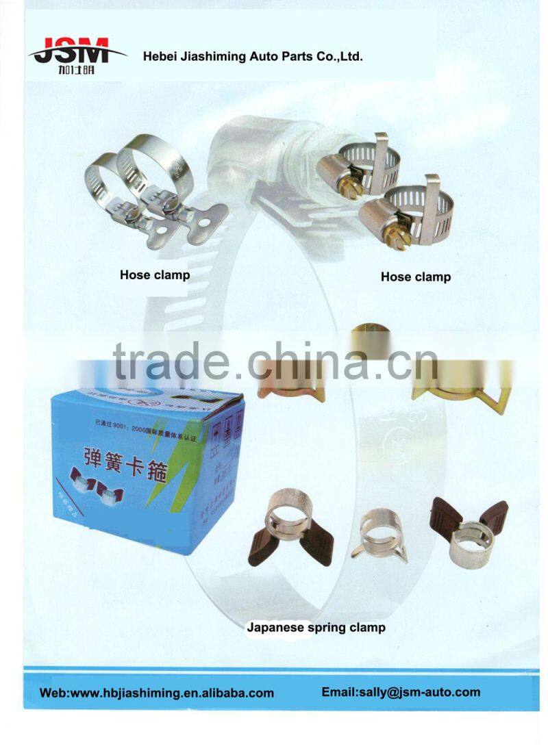 T-bolt heavy duty hose clamp