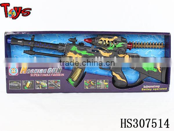 amazing playing laser gun electric gun shock