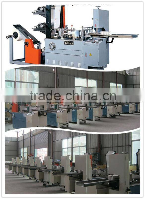 Hot seller! Napkin Tissue Machine(MH-200/400)