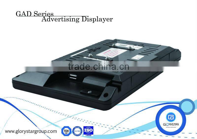 advertising display monitor retail interactive advertising promotor elevator screen digital shelf backpack display